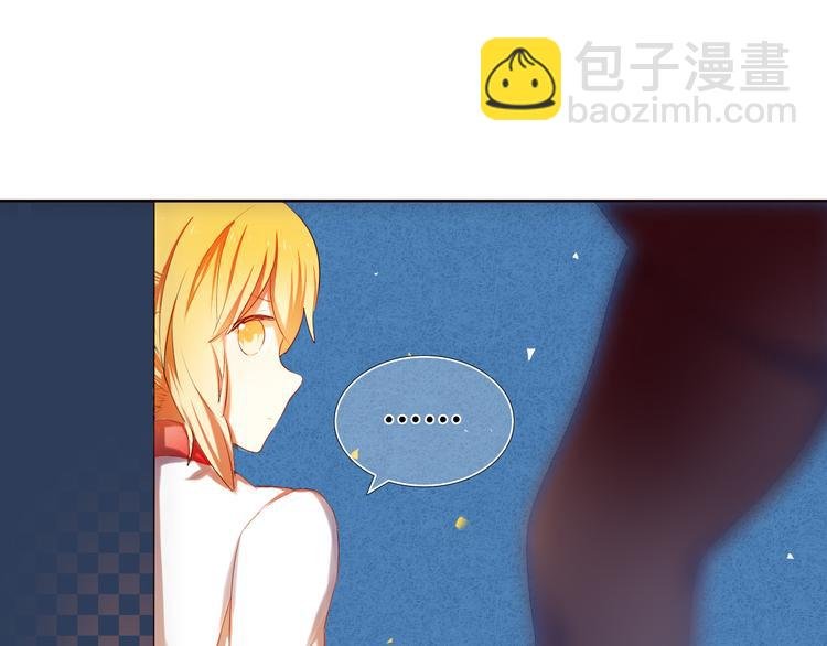 第7话 为了楚江淮！我会加油的！