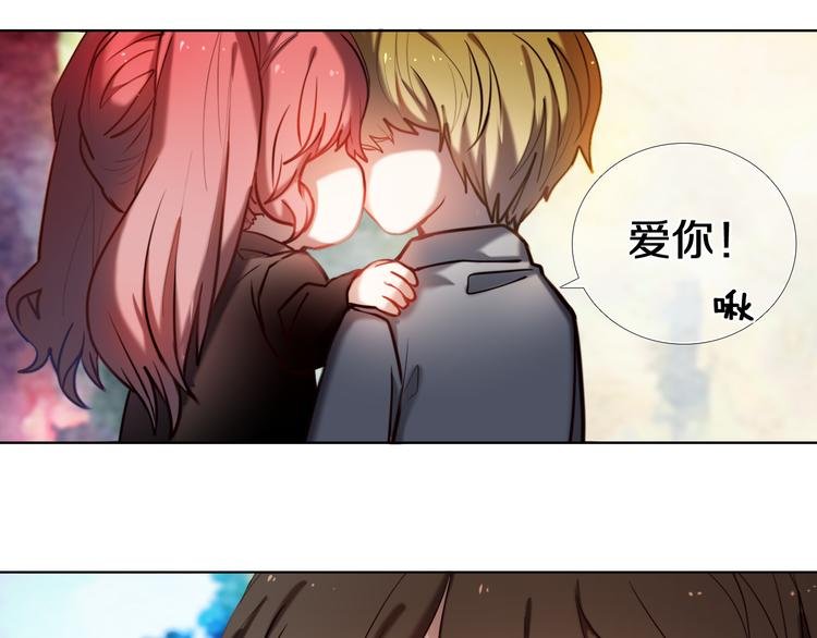 第93话 一起去冒险