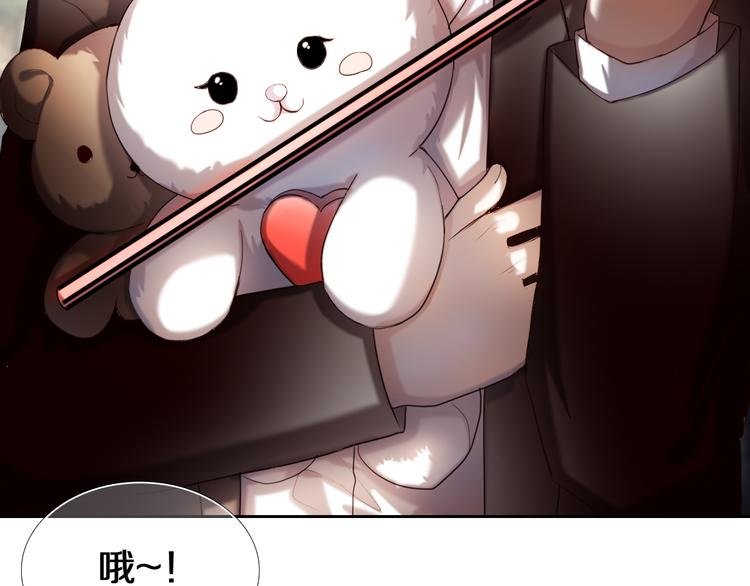 第93话 一起去冒险