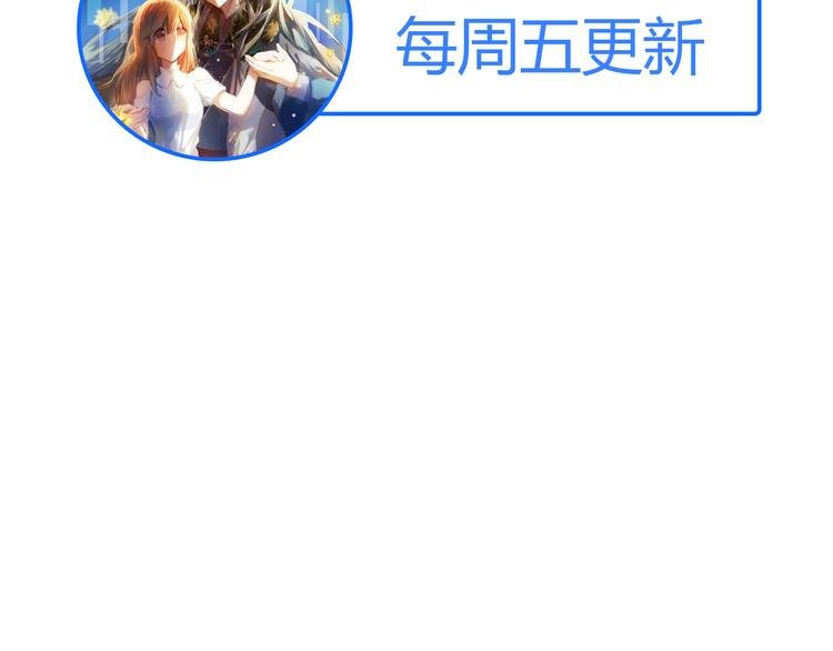 第93话 一起去冒险