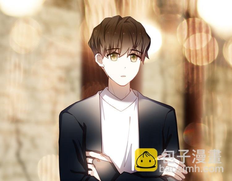 第95话 喊老公太羞耻了！