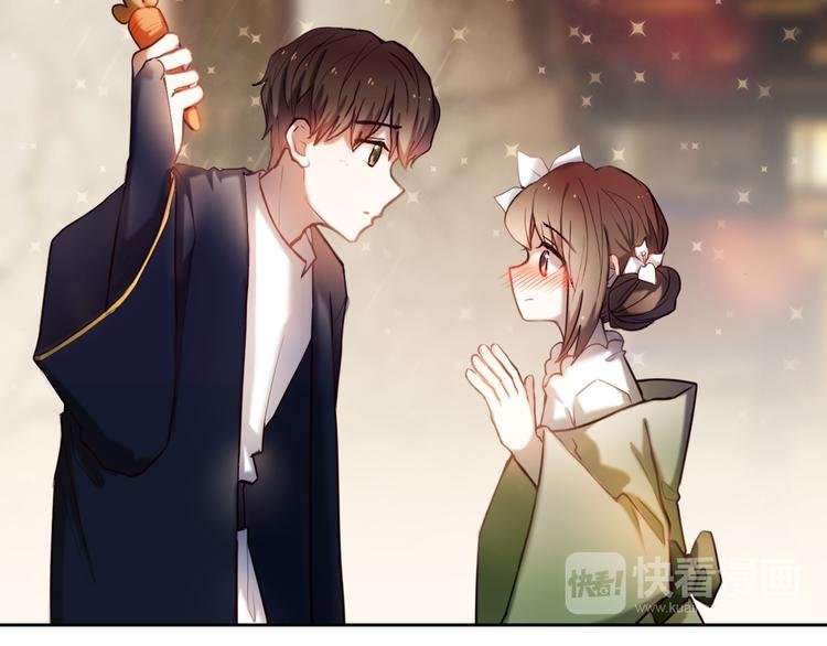 第95话 喊老公太羞耻了！