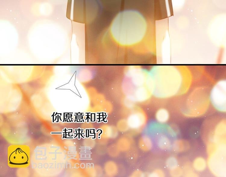 第96话 正确答案