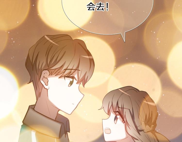 第96话 正确答案