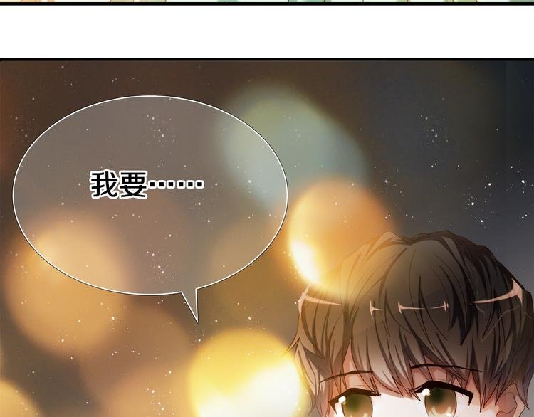第96话 正确答案