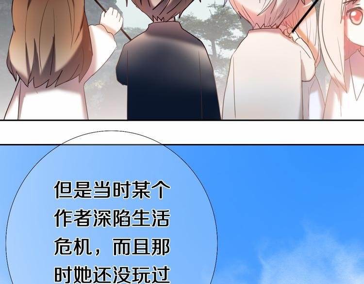 完结篇 灵魂深处的一点光