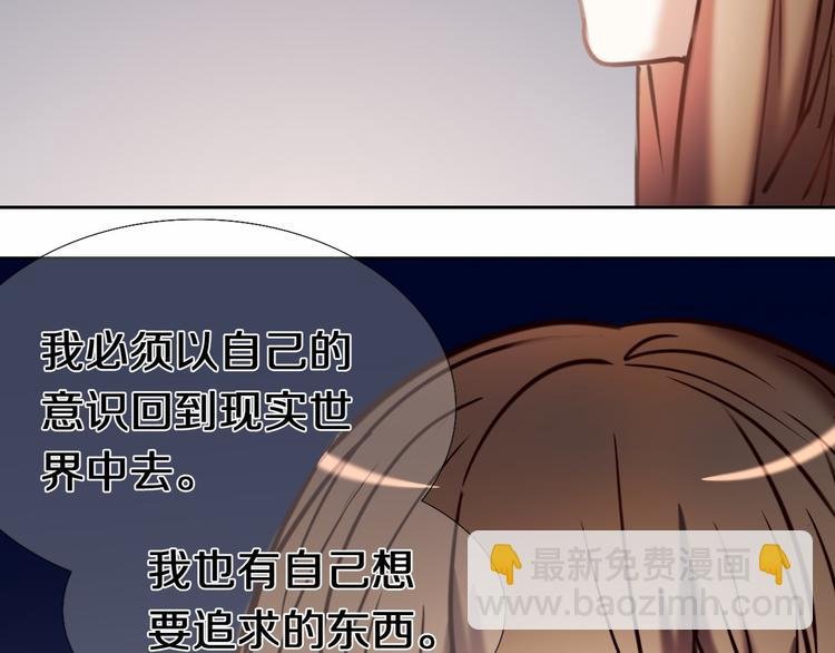 完结篇 灵魂深处的一点光