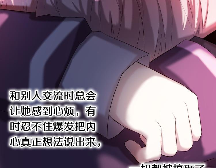完结篇 灵魂深处的一点光