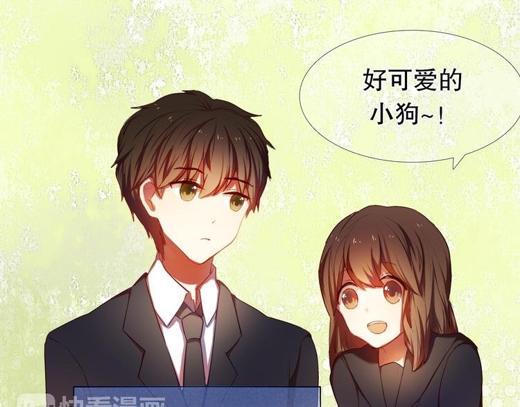 第8话 楚江淮邀请我去他家！？