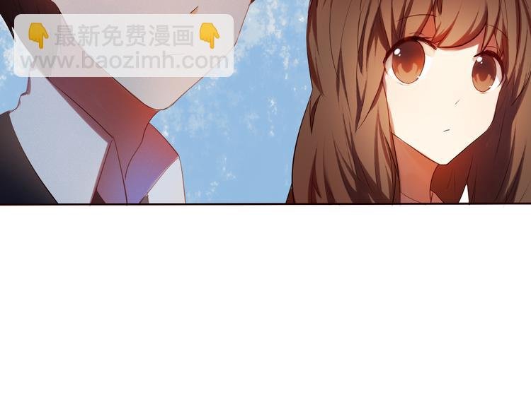第8话 楚江淮邀请我去他家！？