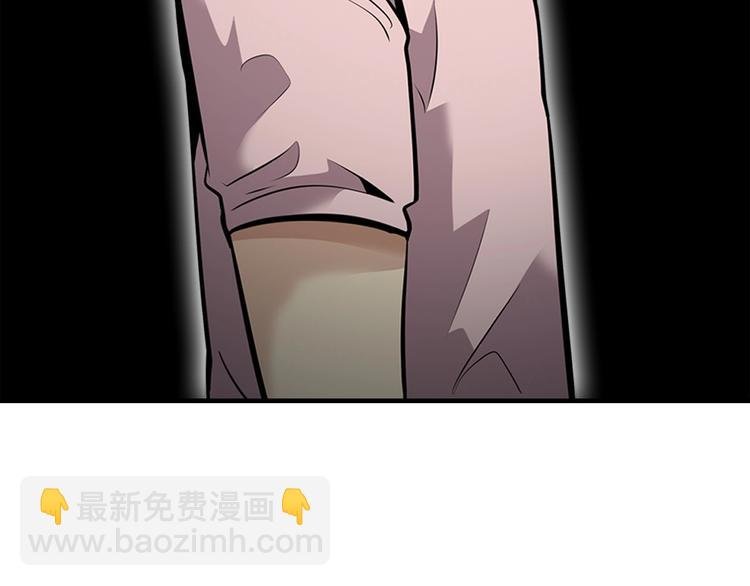 第81话 枯燥乏味 朴项满