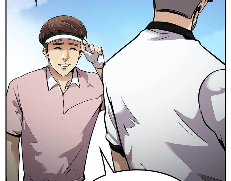 第81话 枯燥乏味 朴项满