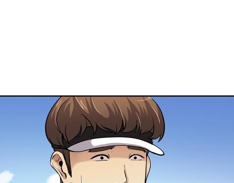 第81话 枯燥乏味 朴项满