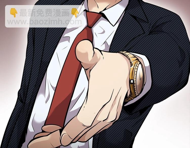 第81话 枯燥乏味 朴项满
