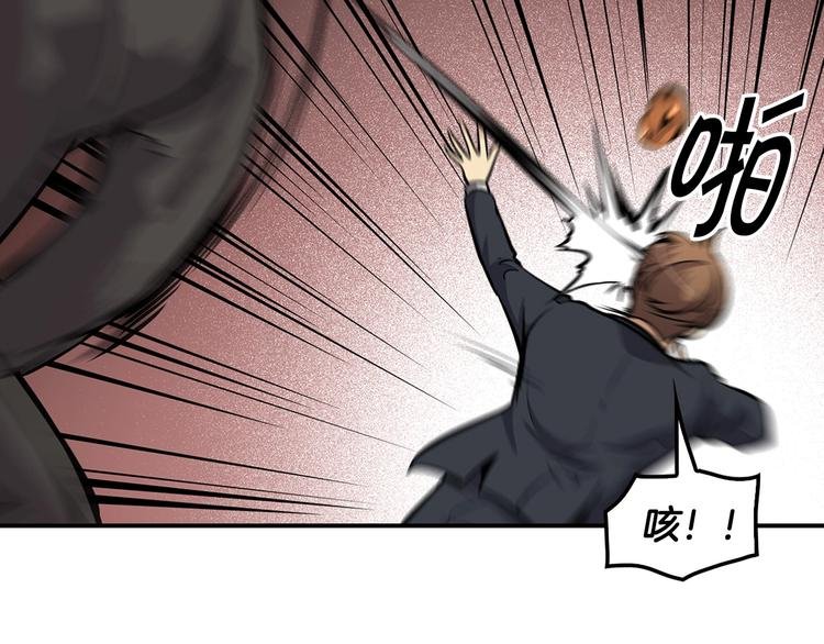 第82话 关系户