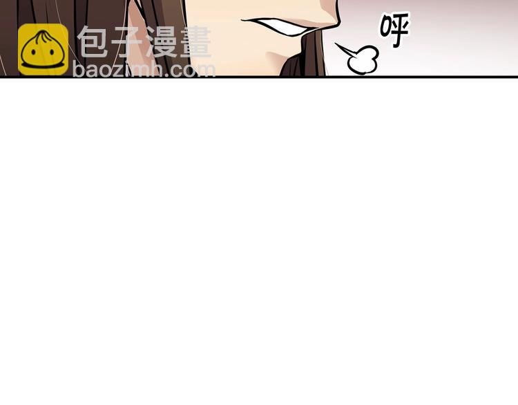 第82话 关系户
