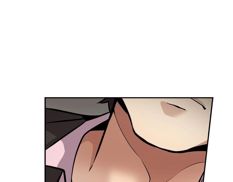 第83话 王牌！
