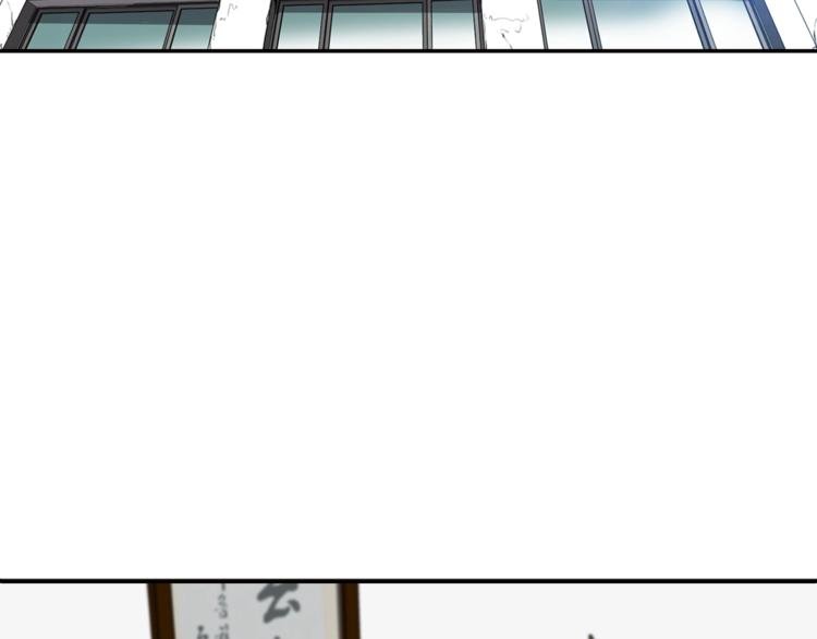 第84话 大乱
