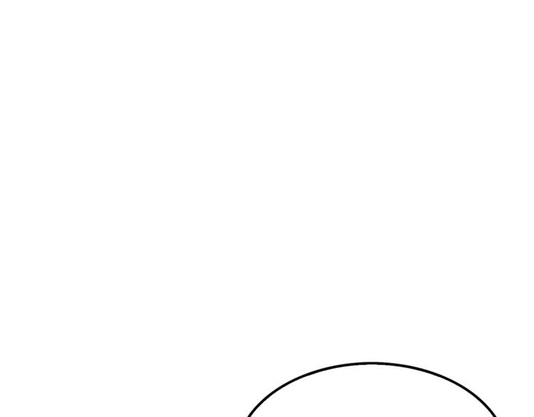 第84话 大乱