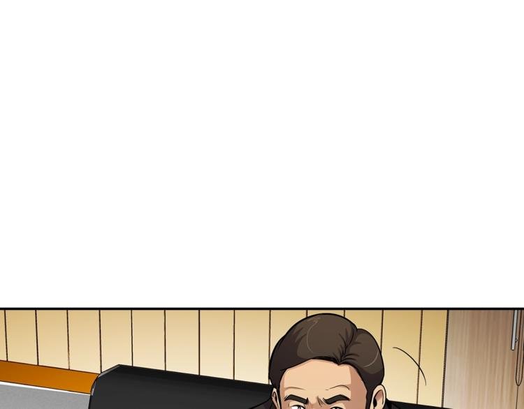 第84话 大乱
