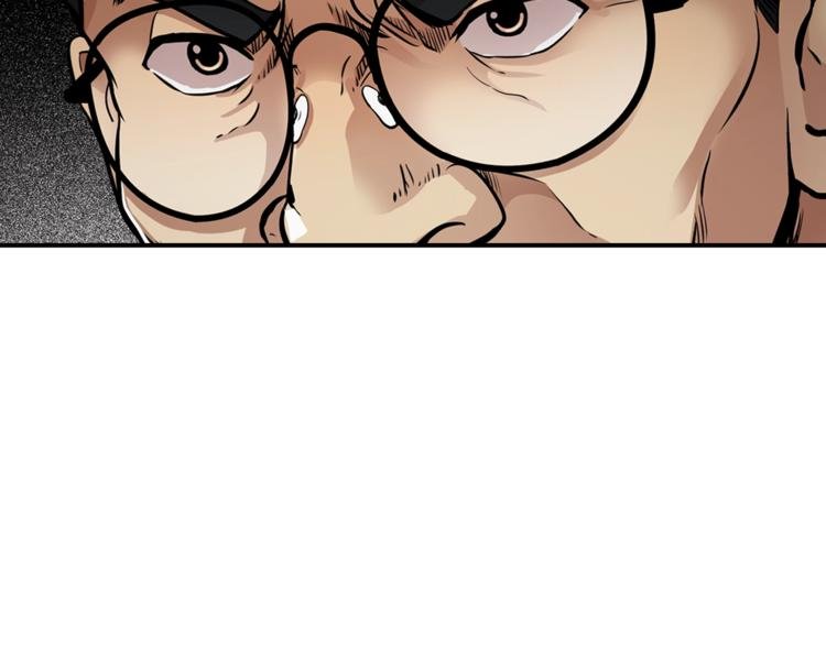 第84话 大乱