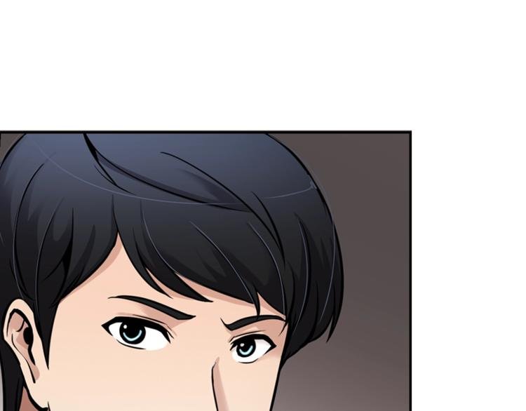 第85话 权力风暴！