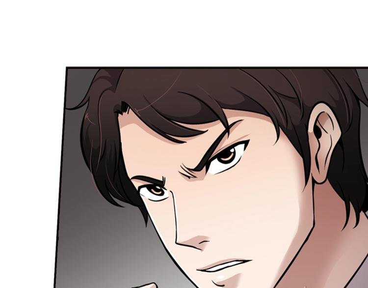 第85话 权力风暴！