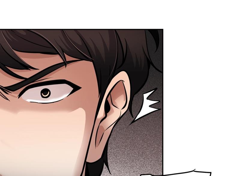 第85话 权力风暴！