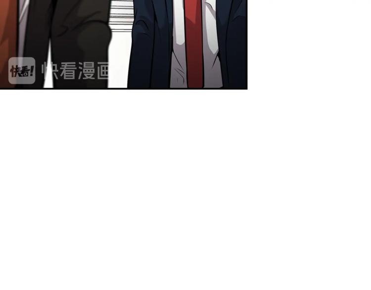 第85话 权力风暴！