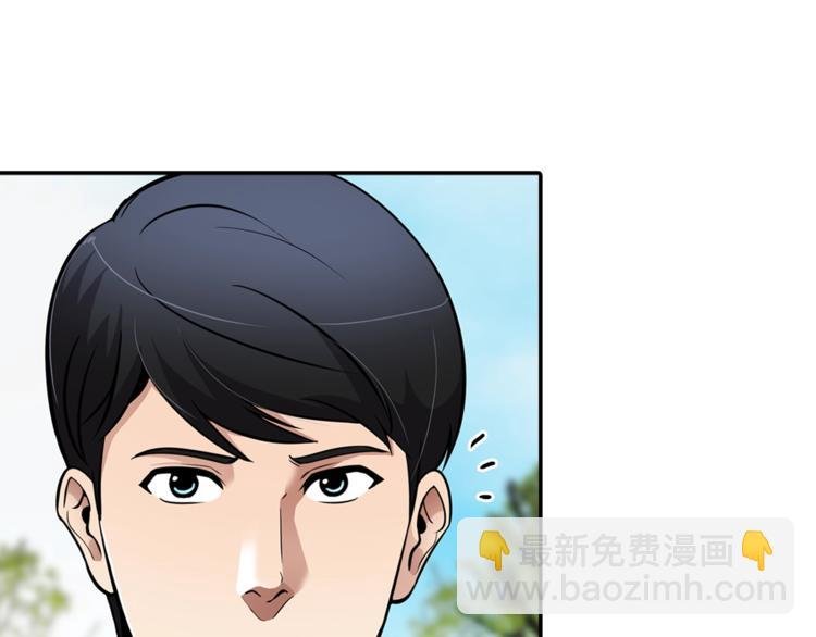 第86话 可怕的面孔