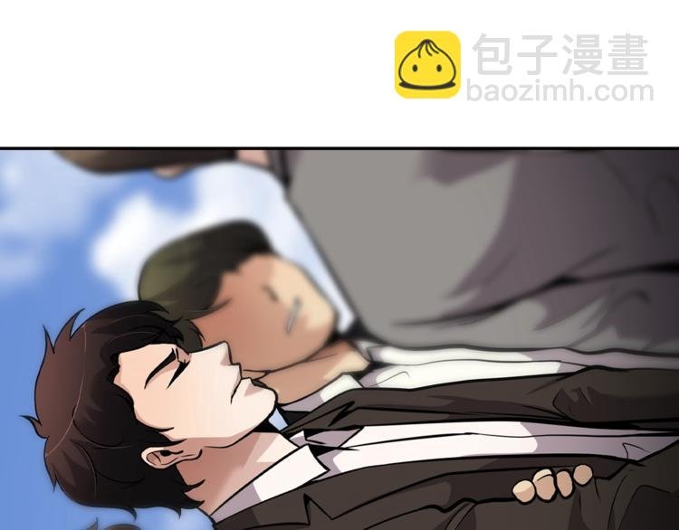 第86话 可怕的面孔