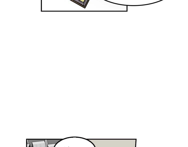 第86话 可怕的面孔
