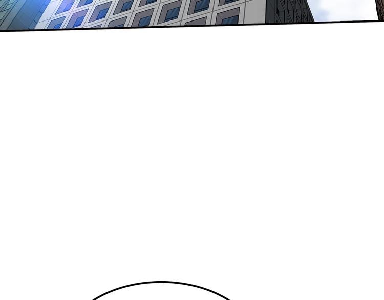 第88话 野心