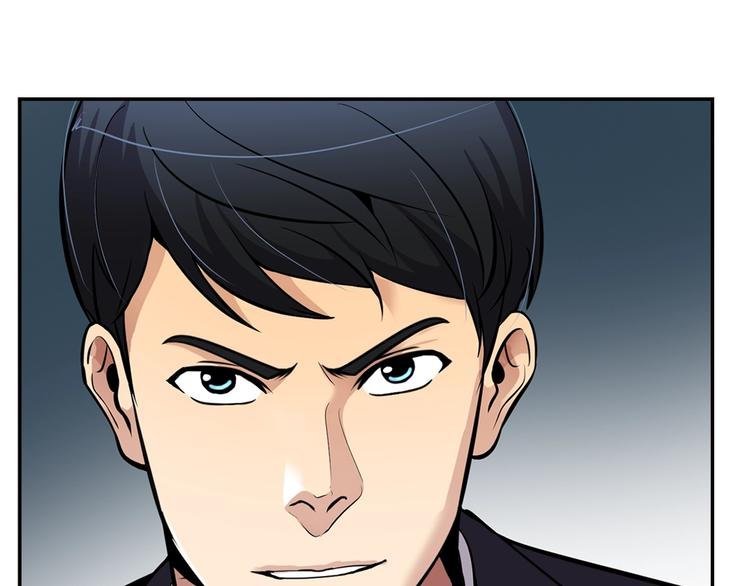 第88话 野心