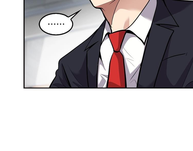 第88话 野心