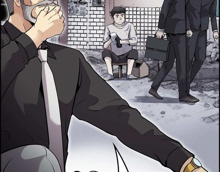 第88话 野心