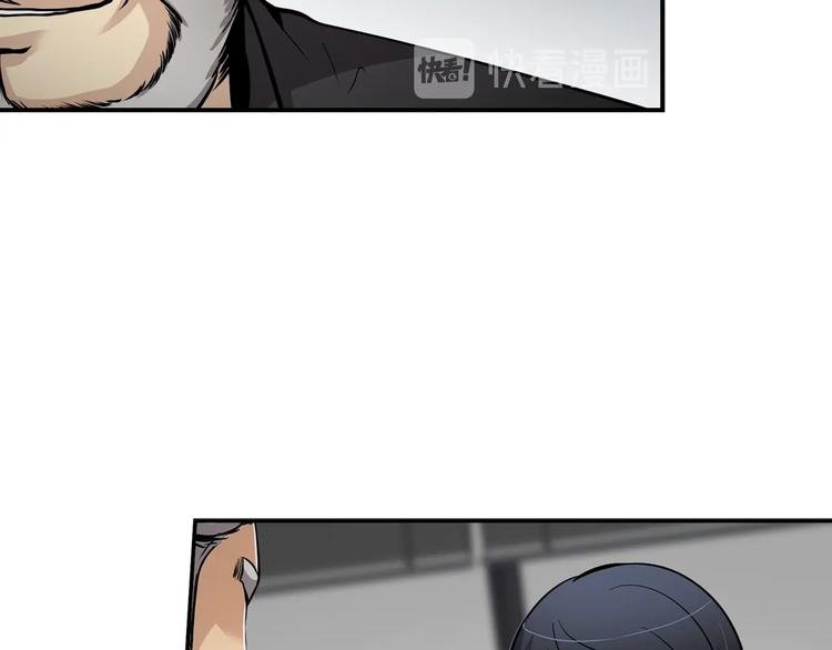 第88话 野心