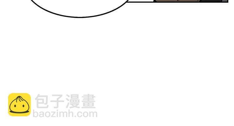 第88话 野心