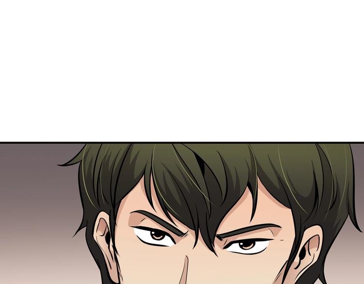 第89话 一网打尽