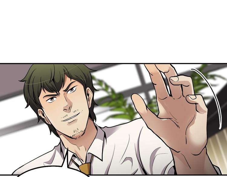 第89话 一网打尽