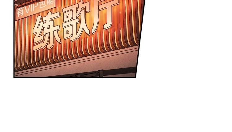 第89话 一网打尽