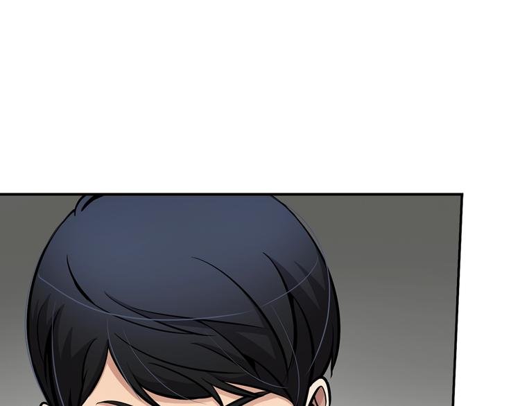 第89话 一网打尽