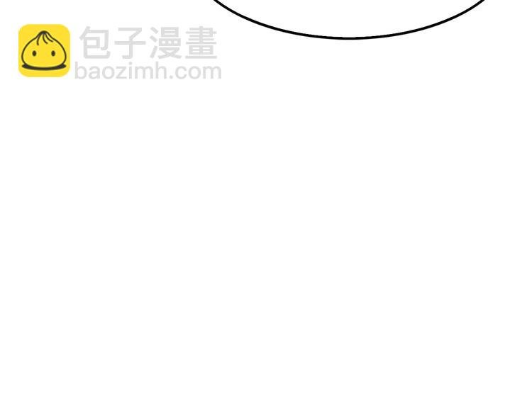 第89话 一网打尽