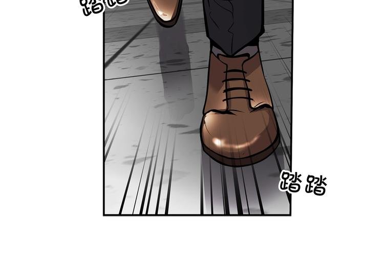 第90话 监听