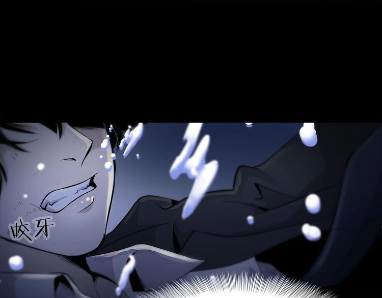 序章：吾心不死！正义不灭！