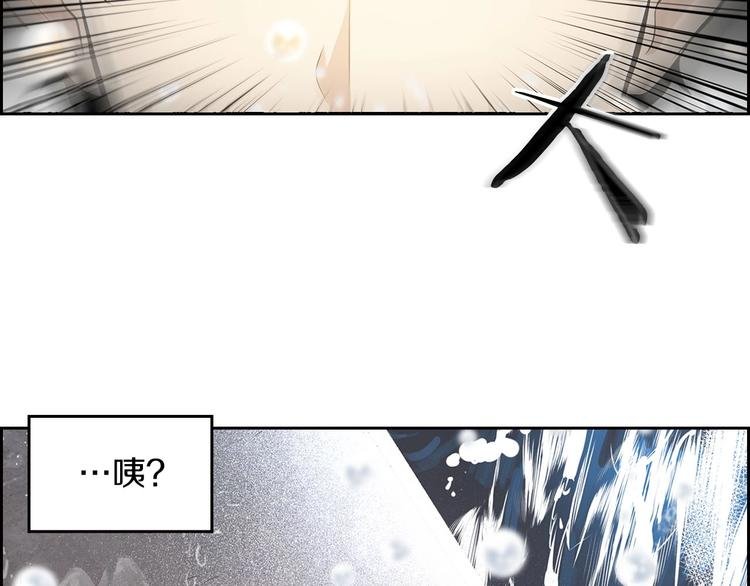 序章：吾心不死！正义不灭！