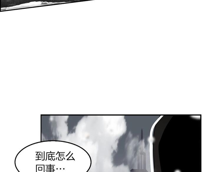 序章：吾心不死！正义不灭！