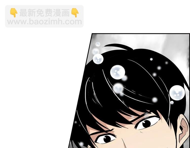 序章：吾心不死！正义不灭！