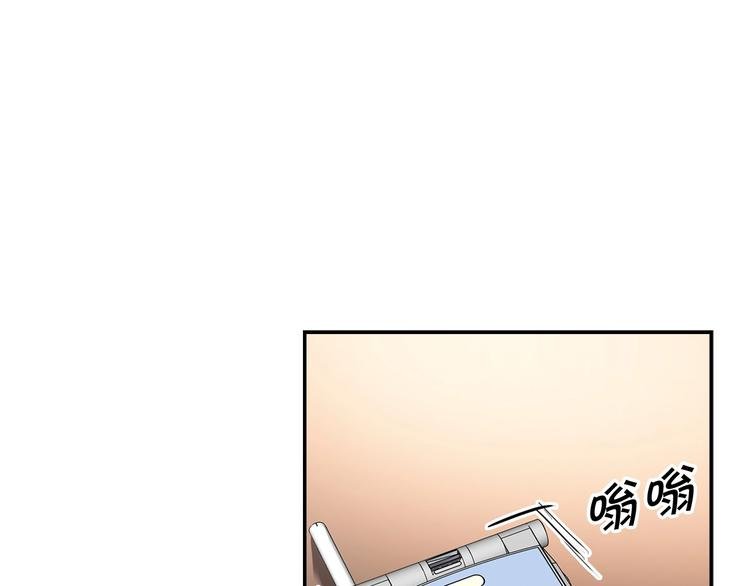 第91话 明星检察官