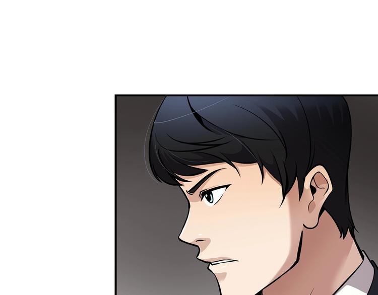 第91话 明星检察官